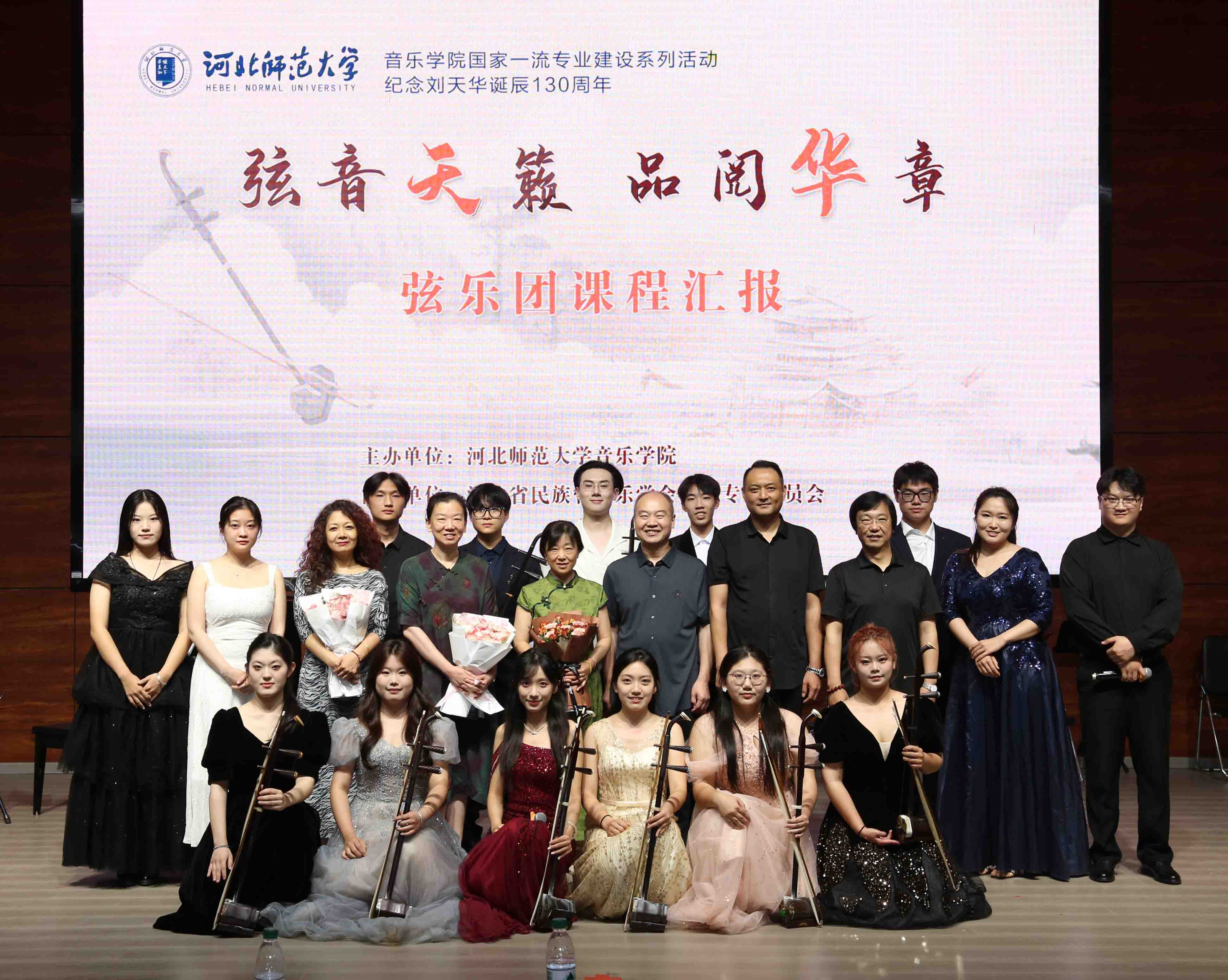 微信图片_20250618143038.jpg